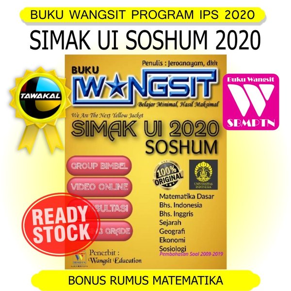 Detail Buku Simak Ui Nomer 54