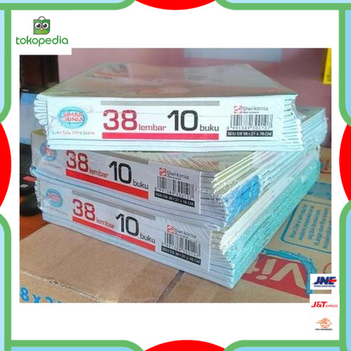 Detail Buku Sinar Dunia Nomer 40