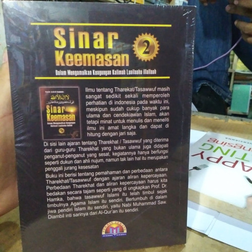 Detail Buku Sinar Keemasan Nomer 25