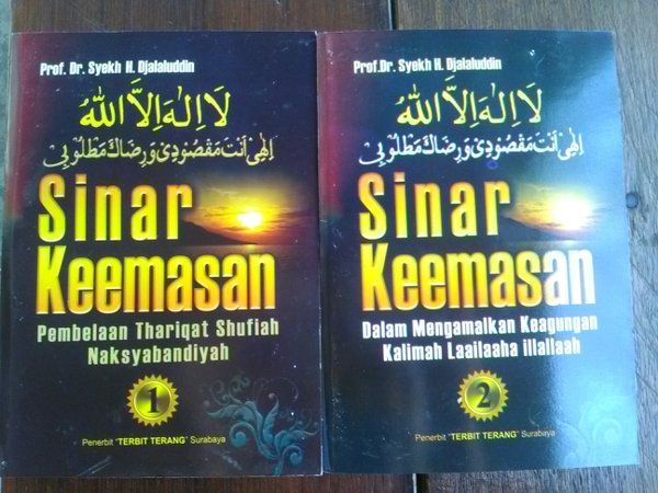 Detail Buku Sinar Keemasan Nomer 29