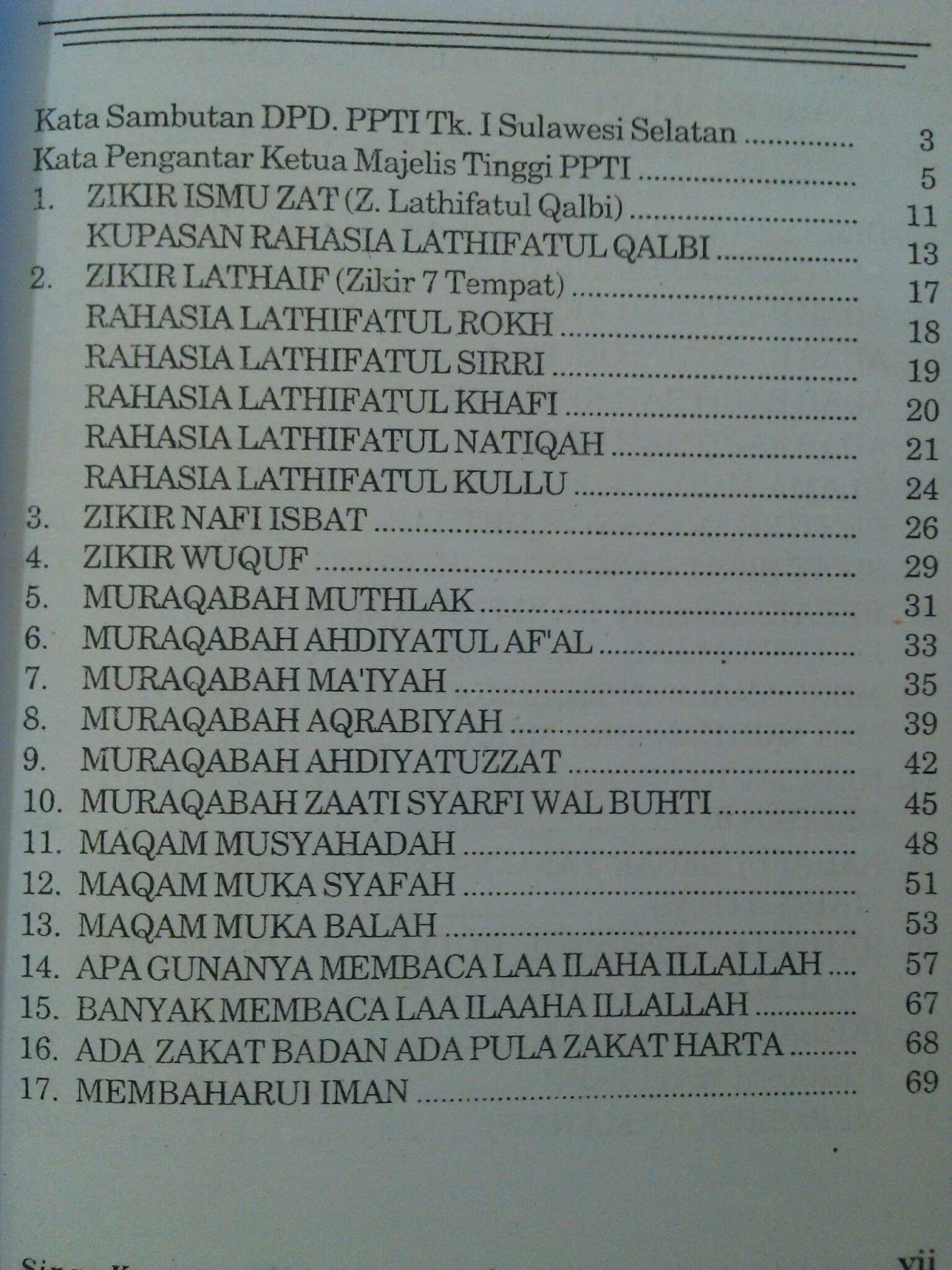 Detail Buku Sinar Keemasan Nomer 41