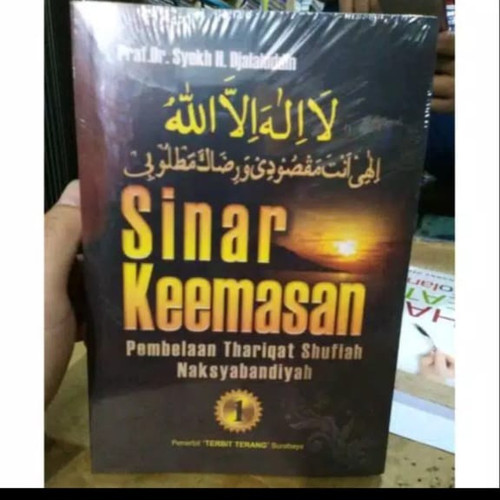 Detail Buku Sinar Keemasan Nomer 5