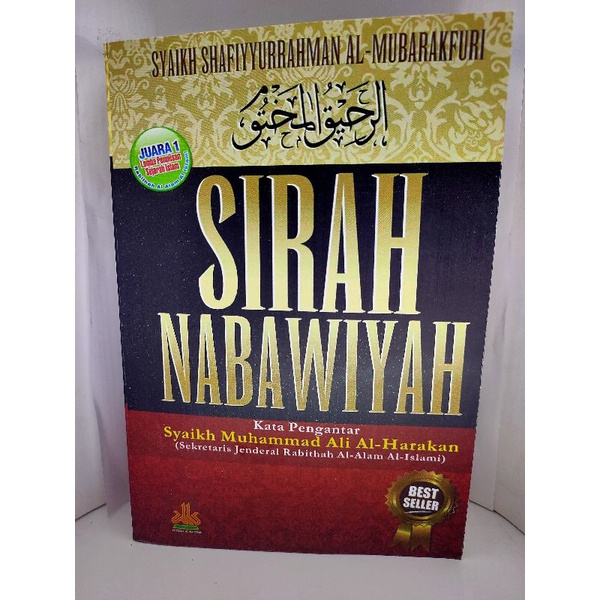 Detail Buku Sirah Nabawi Nomer 12