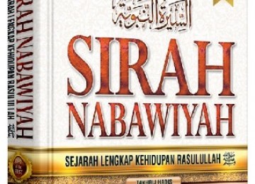 Detail Buku Sirah Nabawi Nomer 13