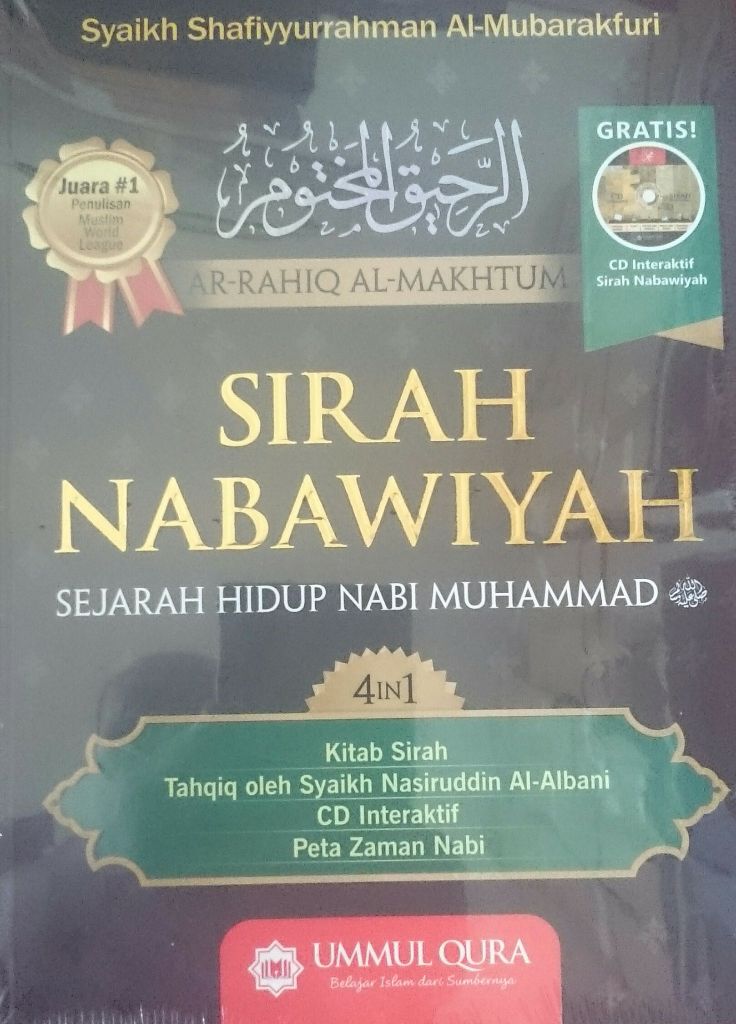 Detail Buku Sirah Nabawi Nomer 20