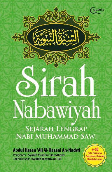 Detail Buku Sirah Nabawi Nomer 22