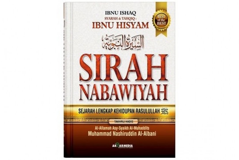 Detail Buku Sirah Nabawi Nomer 28