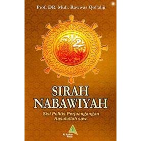 Detail Buku Sirah Nabawi Nomer 33