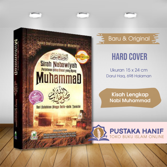 Detail Buku Sirah Nabawi Nomer 40