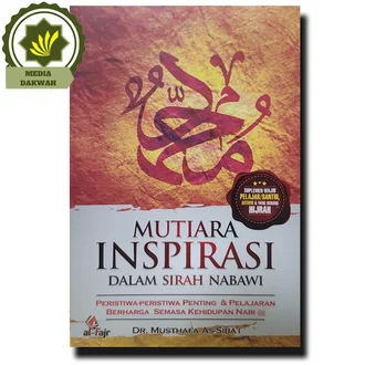 Detail Buku Sirah Nabawi Nomer 45