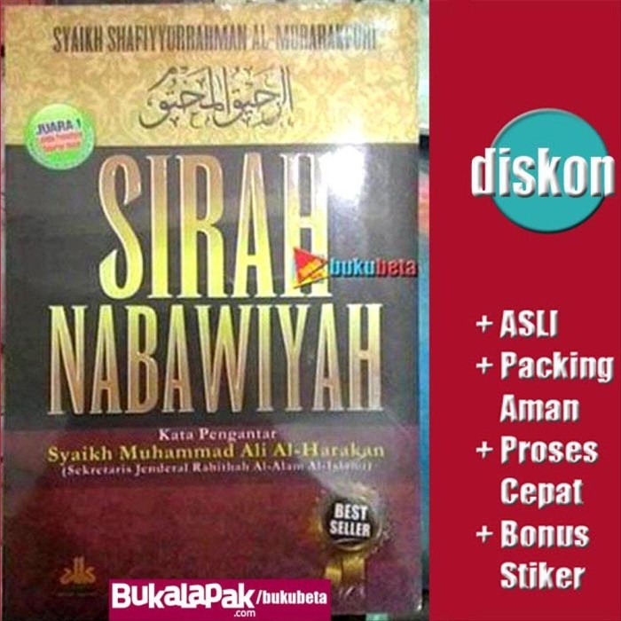 Detail Buku Sirah Nabawiyah Syaikh Shafiyyurrahman Nomer 15