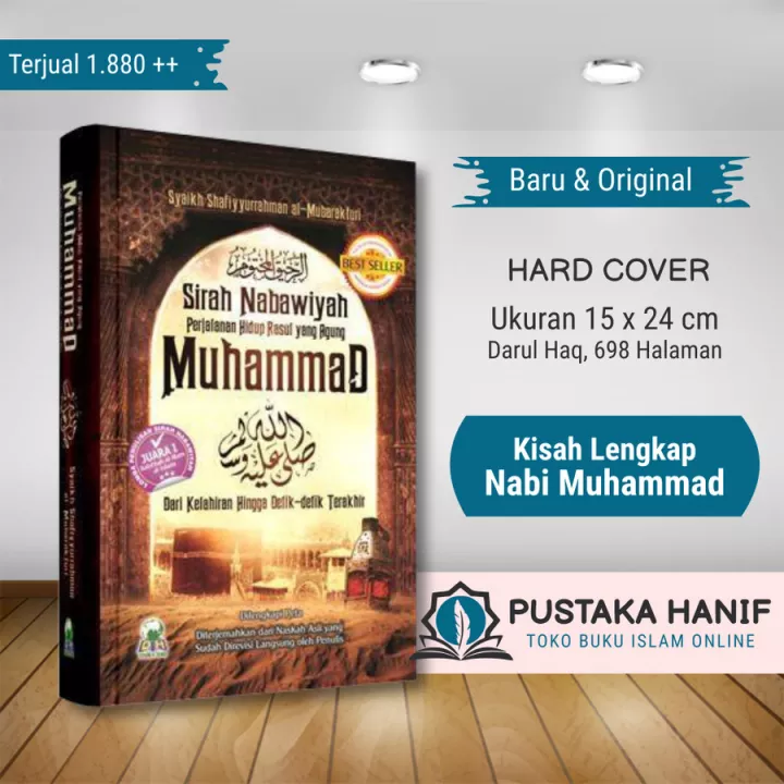 Detail Buku Sirah Nabawiyah Syaikh Shafiyyurrahman Nomer 22