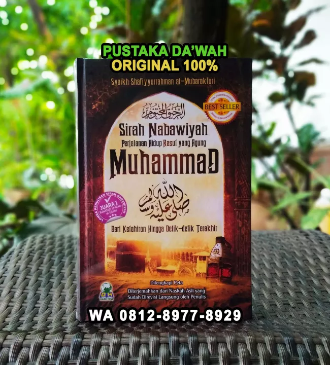 Detail Buku Sirah Nabawiyah Syaikh Shafiyyurrahman Nomer 26