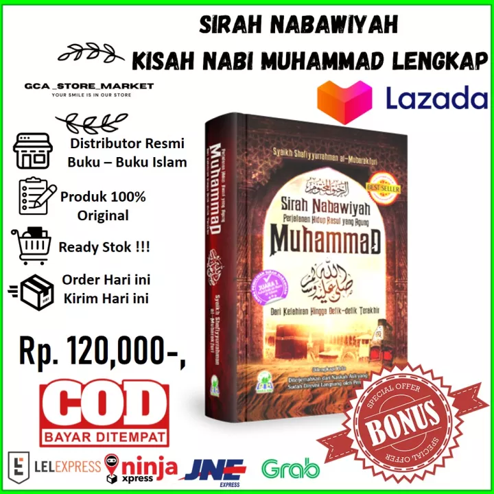 Detail Buku Sirah Nabawiyah Syaikh Shafiyyurrahman Nomer 40