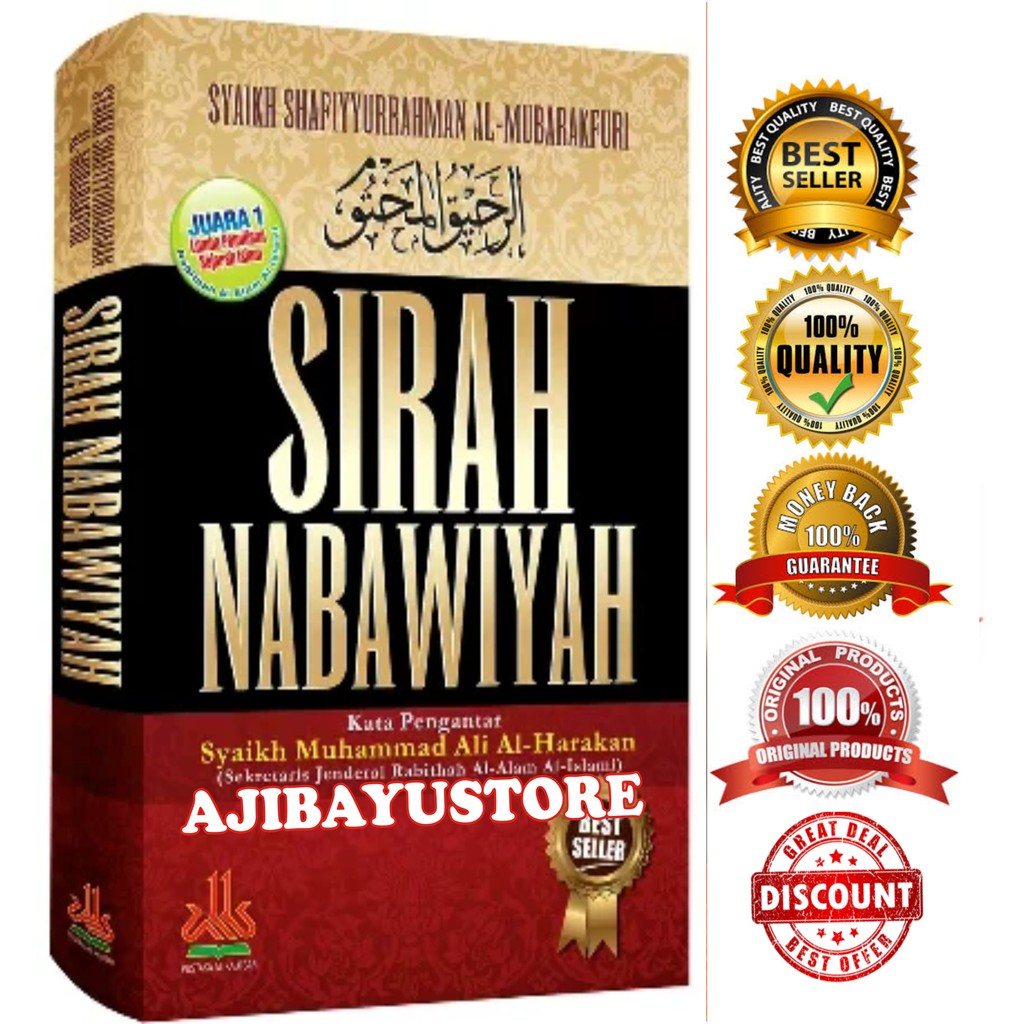 Detail Buku Sirah Nabawiyah Syaikh Shafiyyurrahman Al Mubarakfuri Nomer 2