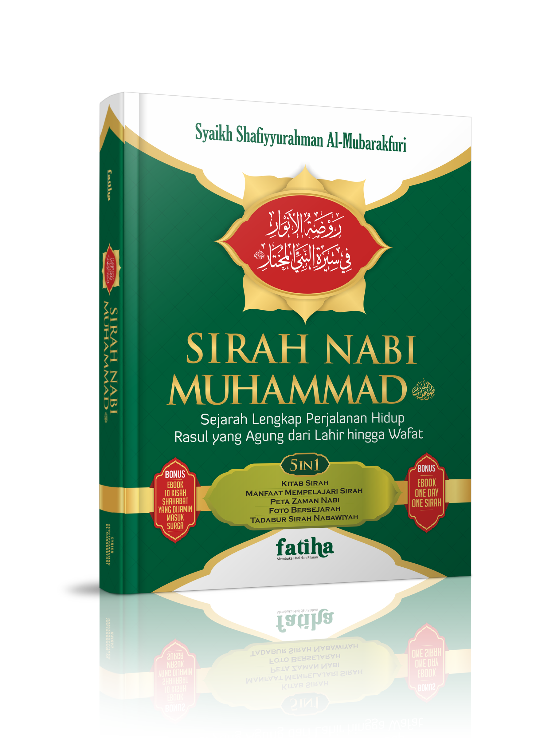 Detail Buku Sirah Nabawiyah Syaikh Shafiyyurrahman Al Mubarakfuri Nomer 10