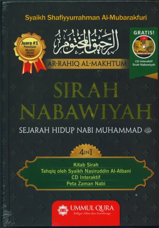 Detail Buku Sirah Nabawiyah Syaikh Shafiyyurrahman Al Mubarakfuri Nomer 25