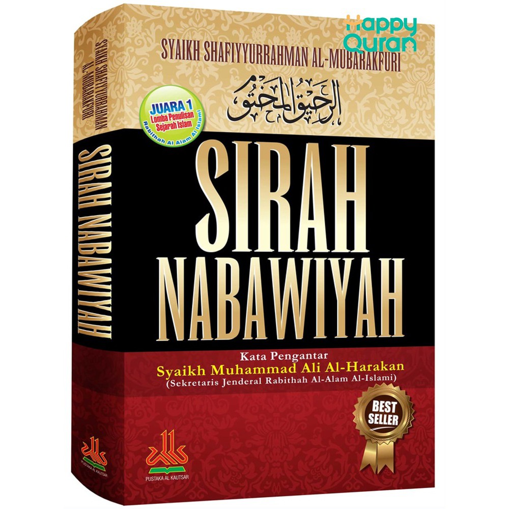 Detail Buku Sirah Nabawiyah Syaikh Shafiyyurrahman Al Mubarakfuri Nomer 4