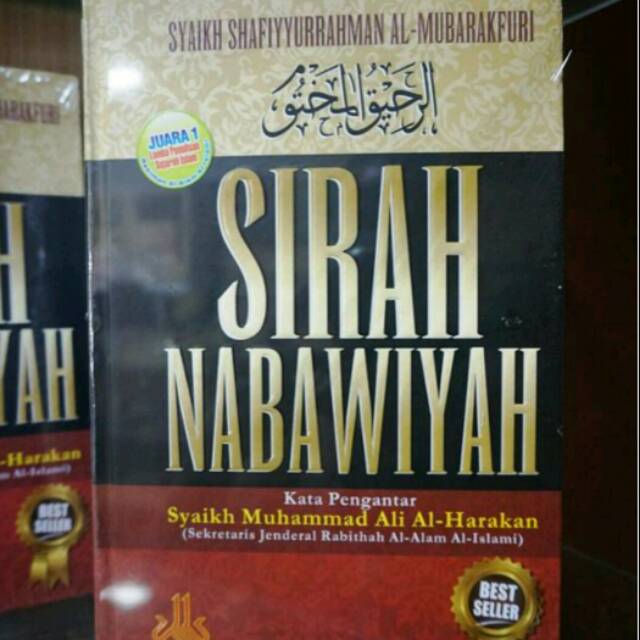 Detail Buku Sirah Nabawiyah Syaikh Shafiyyurrahman Al Mubarakfuri Nomer 26