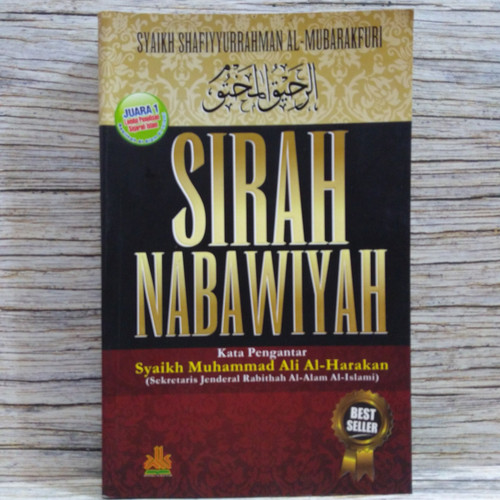 Detail Buku Sirah Nabawiyah Syaikh Shafiyyurrahman Al Mubarakfuri Nomer 32