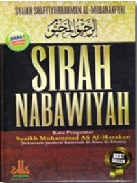 Detail Buku Sirah Nabawiyah Syaikh Shafiyyurrahman Al Mubarakfuri Nomer 6