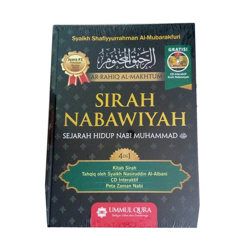 Detail Buku Sirah Nabawiyah Syaikh Shafiyyurrahman Al Mubarakfuri Nomer 8