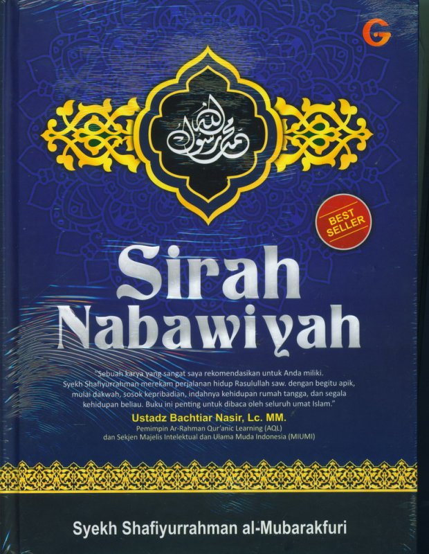 Detail Buku Sirah Nabawiyah Terbaik Nomer 21