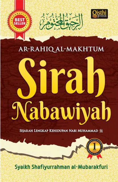 Detail Buku Sirah Nabawiyah Terbaik Nomer 25