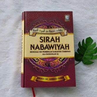 Detail Buku Sirah Nabawiyah Untuk Anak Nomer 40