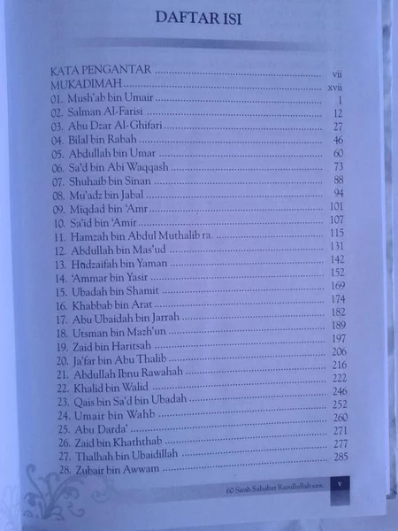 Detail Buku Sirah Sahabat Nomer 21