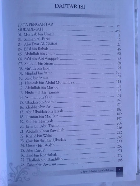 Detail Buku Sirah Sahabat Rasulullah Nomer 11