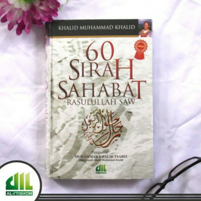 Detail Buku Sirah Sahabat Rasulullah Nomer 16