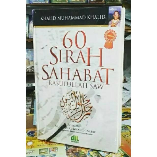 Detail Buku Sirah Sahabat Rasulullah Nomer 3