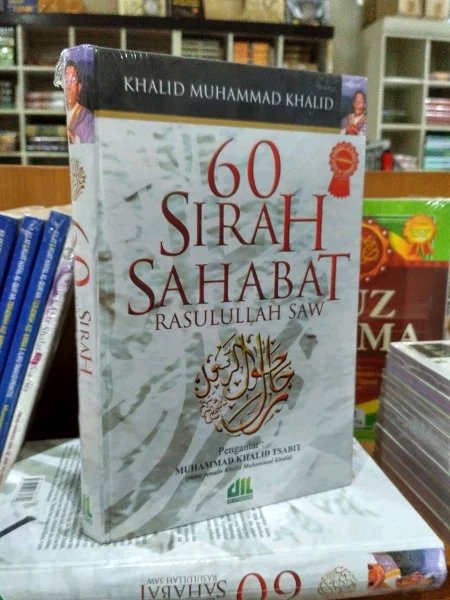 Detail Buku Sirah Sahabat Rasulullah Nomer 21