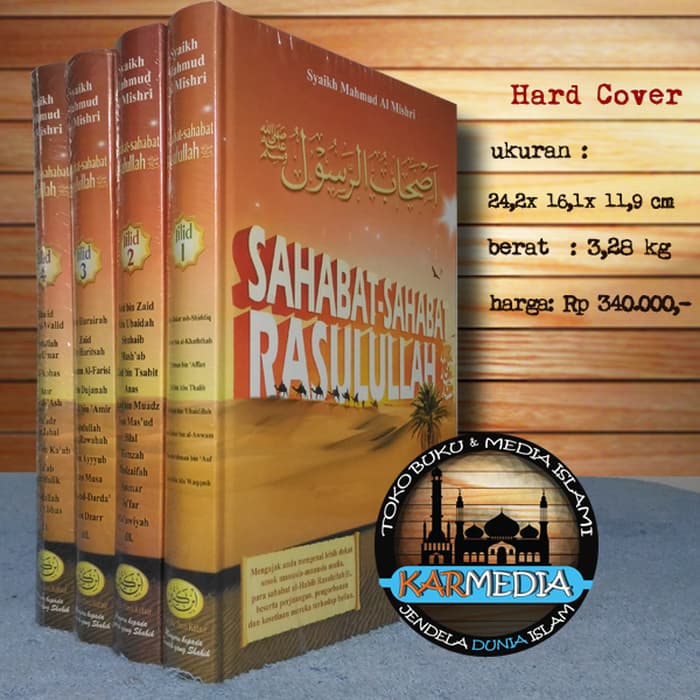 Detail Buku Sirah Sahabat Rasulullah Nomer 29