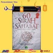 Detail Buku Sirah Sahabat Rasulullah Nomer 31