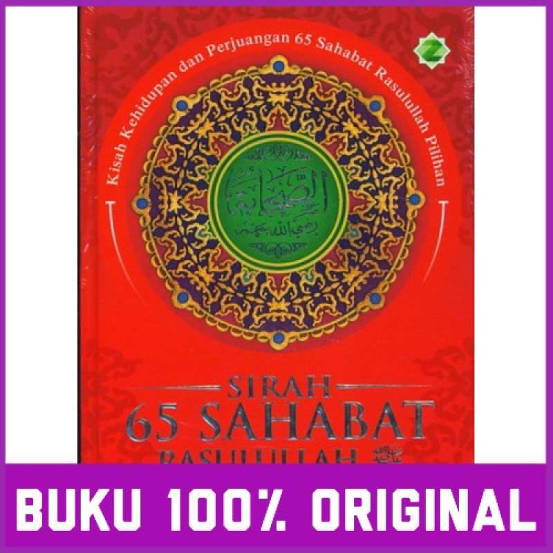 Detail Buku Sirah Sahabat Rasulullah Nomer 46