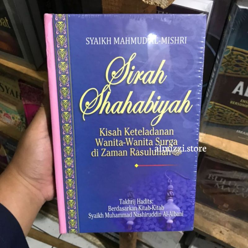 Detail Buku Sirah Shahabiyah Nomer 13