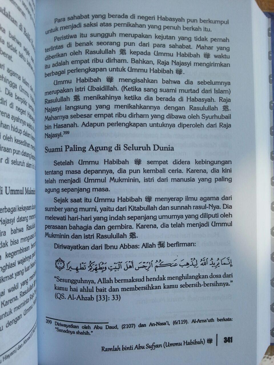 Detail Buku Sirah Shahabiyah Nomer 14