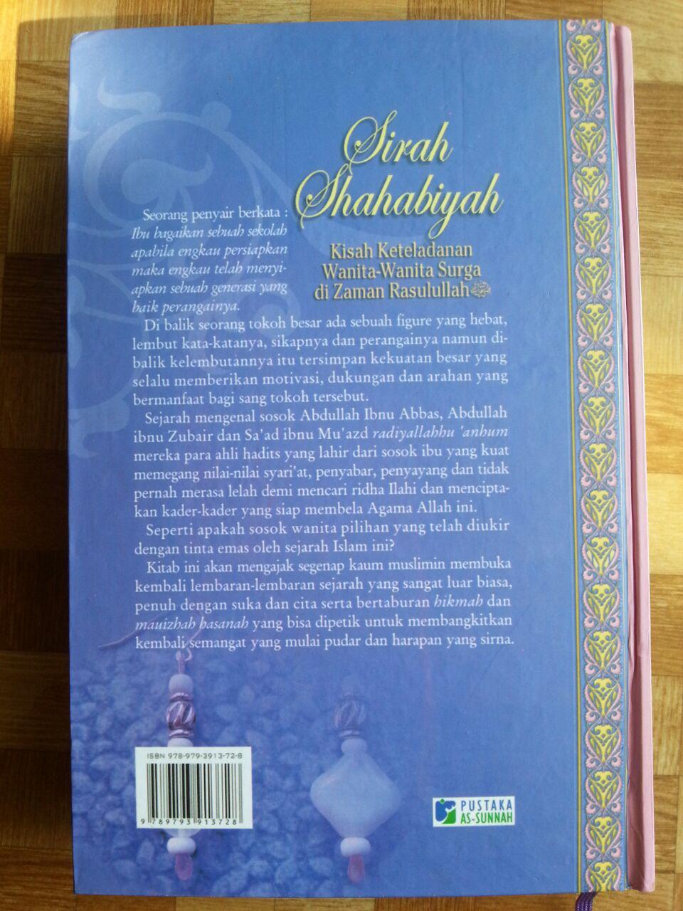 Detail Buku Sirah Shahabiyah Nomer 17