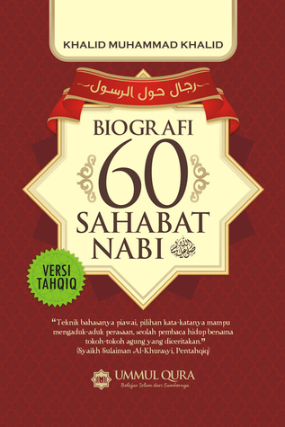 Detail Buku Sirah Shahabiyah Nomer 31