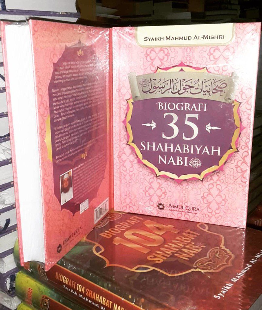 Detail Buku Sirah Shahabiyah Nomer 33