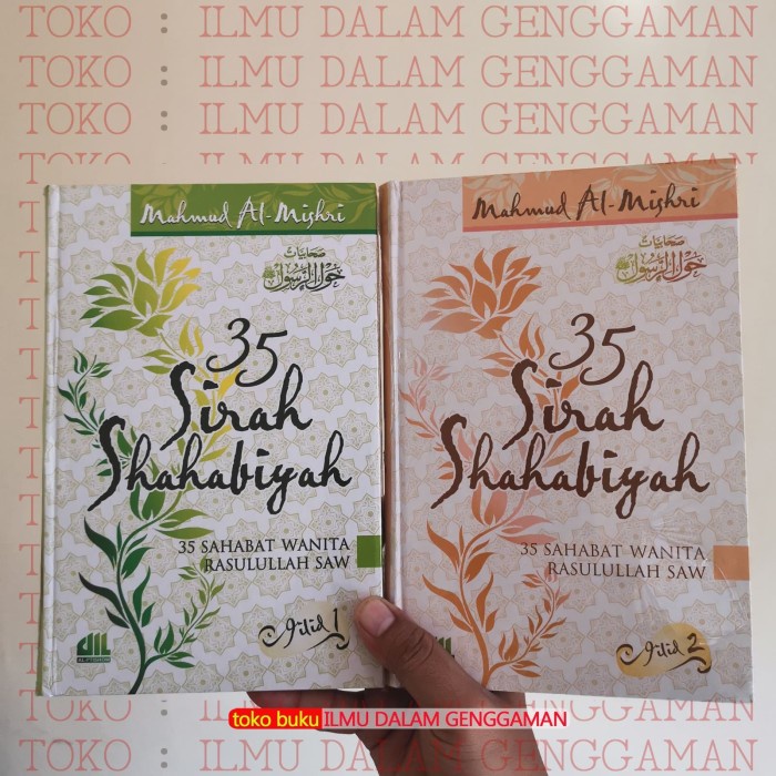 Detail Buku Sirah Shahabiyah Nomer 47