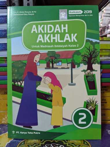 Detail Buku Siswa Akidah Akhlak Kelas 2 Mi Kurikulum 2013 Nomer 22