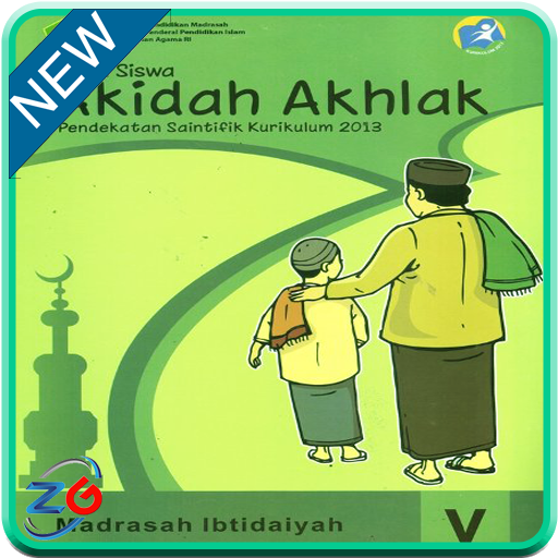 Detail Buku Siswa Akidah Akhlak Kelas 5 Mi Nomer 9