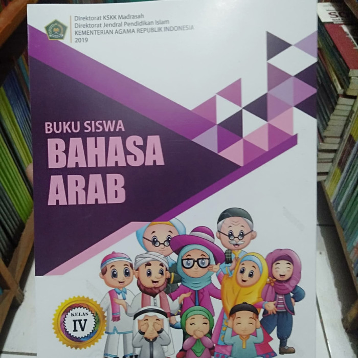 Detail Buku Siswa Bahasa Arab Kelas 4 Nomer 10