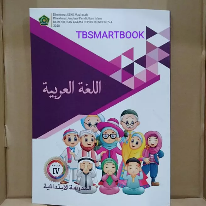 Detail Buku Siswa Bahasa Arab Kelas 4 Nomer 22