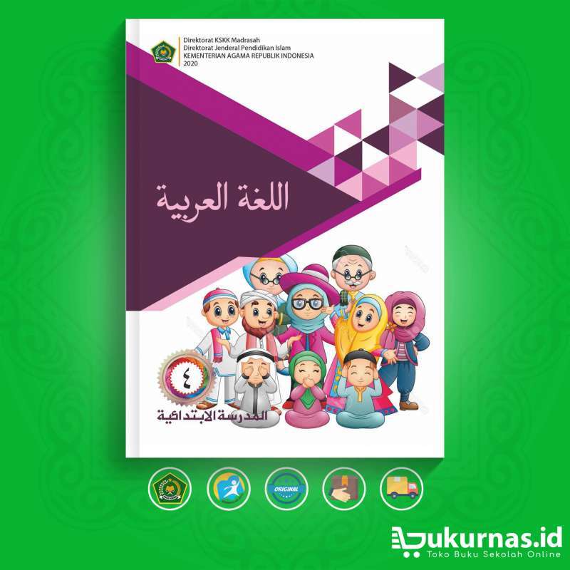 Detail Buku Siswa Bahasa Arab Kelas 4 Nomer 28