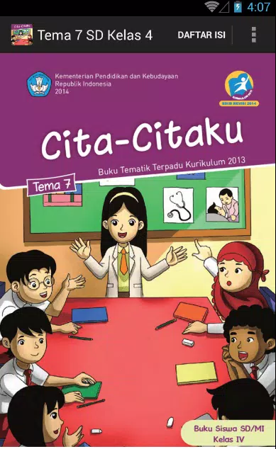 Detail Buku Siswa Kelas 4 Tema 7 Nomer 33