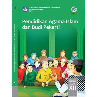 Detail Buku Siswa Pai Nomer 14